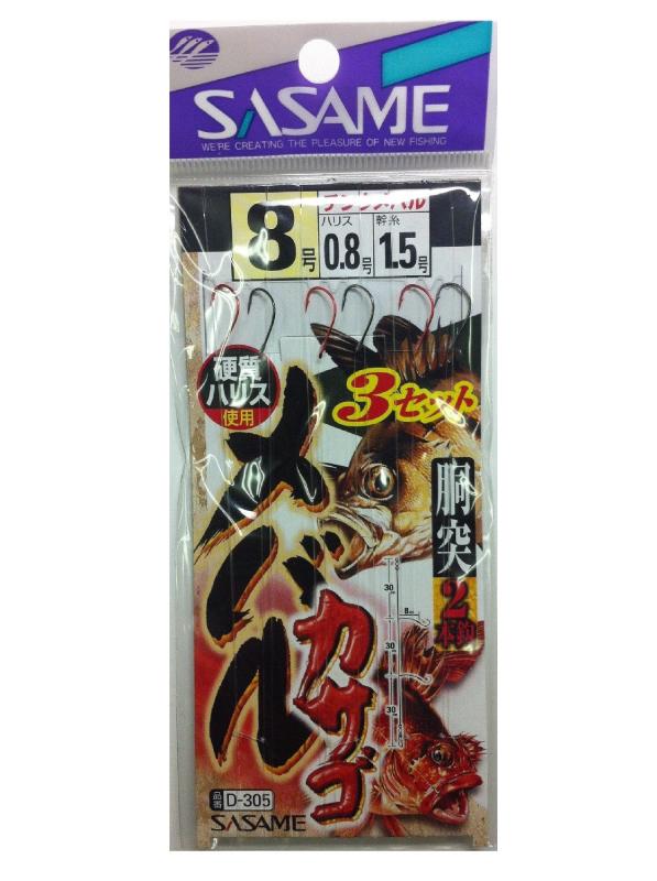 ささめ針(SASAME) メバル胴突 3セット 胴突仕掛