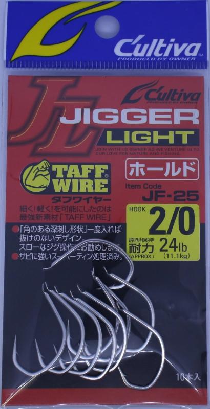 オーナー カルティバ JF-25 ジガーライト ホールド OWNER Cultiva