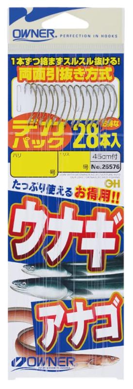 Rakuten - オーナー デカパック 糸付うなぎ・アナゴ 針12号-ハリス4号