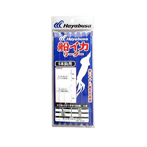 ハヤブサ(Hayabusa) 船イカリーダー ヨリ糸&amp;ヨリチチワ仕様