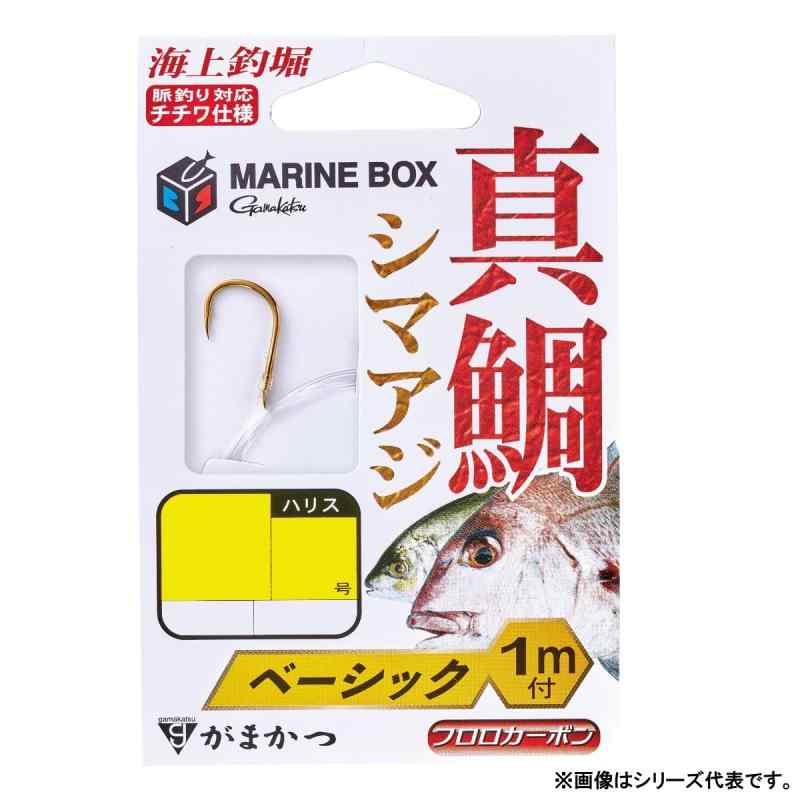 がまかつ(Gamakatsu) G 糸付 海上釣堀マリンBOX真鯛ベーシック 1m