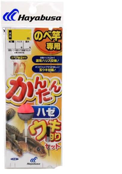 ハヤブサ(Hayabusa) かんたんハゼウキ釣りセット