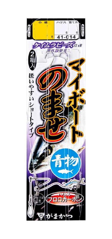 がまかつ(Gamakatsu) マイボート のませ仕掛 シリーズ 青物 白