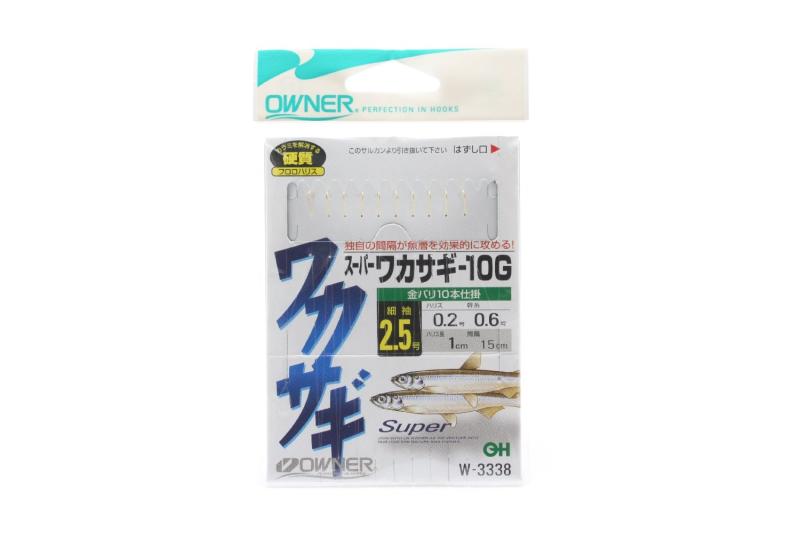 OWNER(オーナー) W-3338 スーパーワカサギ10G