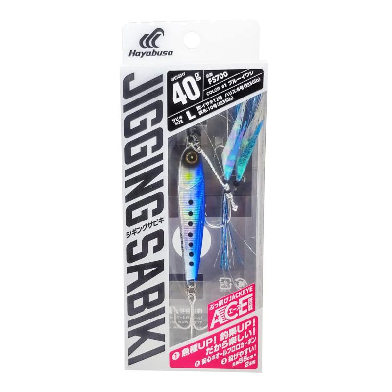 ハヤブサ 堤防ジギングサビキEX エース搭載セット2本鈎 40g