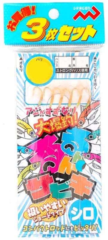 MARUSHINGYOGU(マルシン漁具) ドラゴン るんるんサビキ(3枚入) 白 8号
