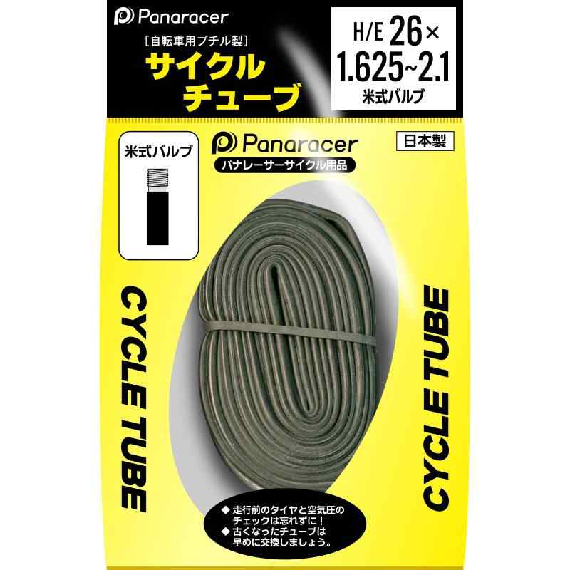 パナレーサー(Panaracer) チューブ H/E 26×1.625-2.1 米式バルブ CYCLE TUBE 日本...