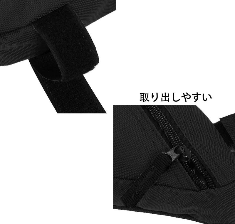 LeTradeJP 自転車用 トライアングル型バッグ 三角形 ブラック大容量 フレームバッ...