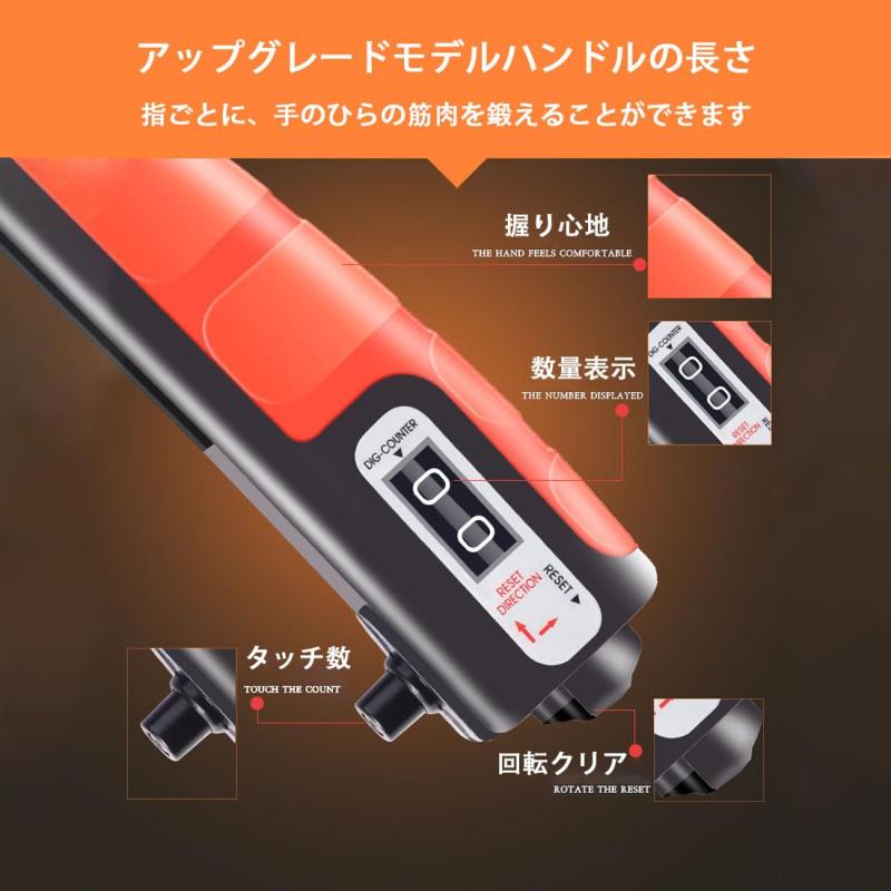 ハンドグリップ 握力 トレーニング トレーニング 筋トレ 5-60kg 負荷調整式 カウン...