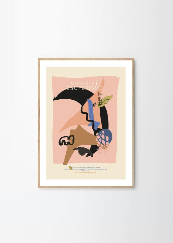 Rakuten - THE POSTER CLUB ポスタークラブ Magie 50×70cm Lucrecia Rey Caro