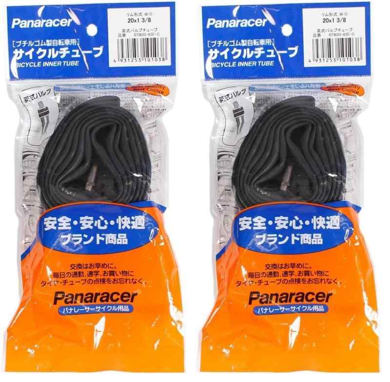 パナレーサー(Panaracer) Pチューブ 20X1 3／8 英式