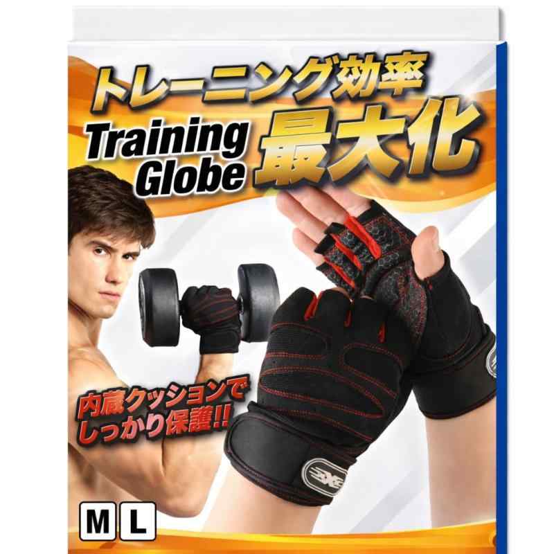 樂天商城 - [MAGN] トレーニング グローブ メンズ 滑り止め レディース 筋トレ 手首 マメ防止 通気性 耐久性 男女兼用 ジム