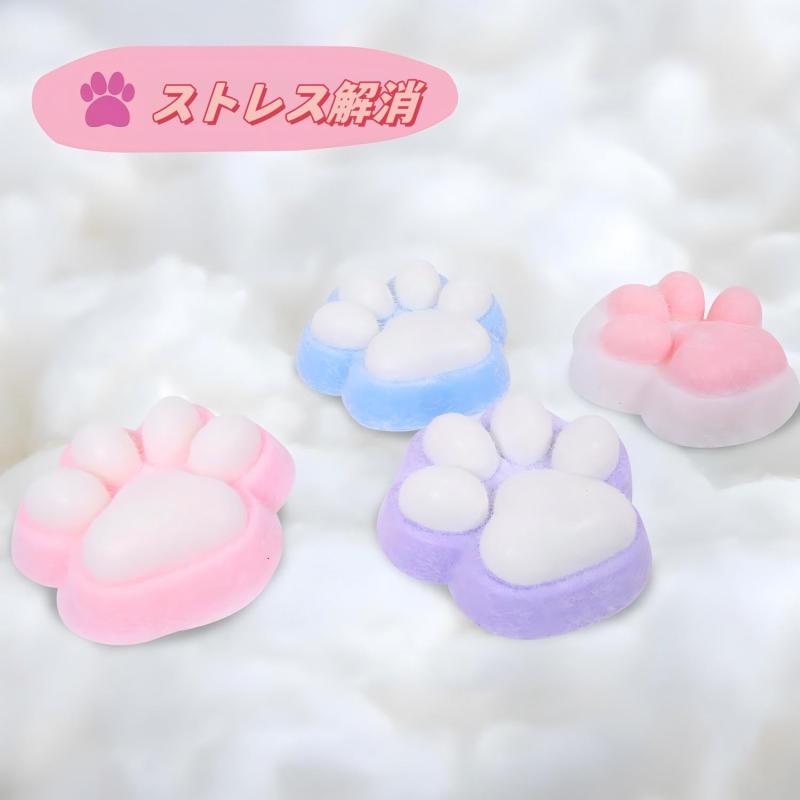 スクイーズ玩具 猫の爪 肉球スクイーズ ストレス解消 グッズ 癒し 握る玩具 耐久性TPR 洗える 伸縮自在 子供 大人 兼用 プレゼント 高弾力性 手触りが柔らかい 時間をつぶす 手の筋肉をほぐ auroravision-10310361 オーロラビジョン サンプル画像2