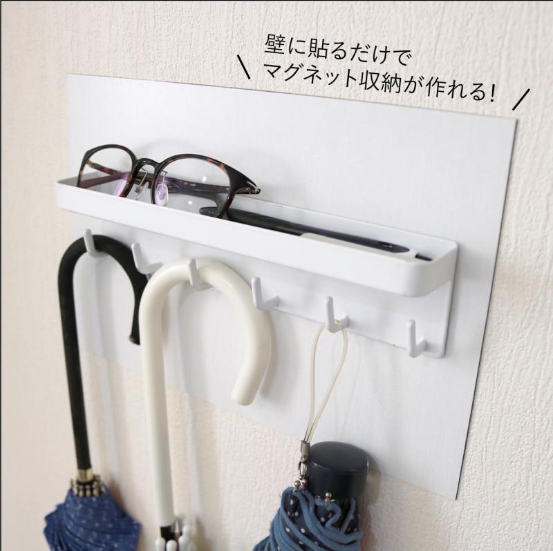 マグネットがくっつくシート 柄付きアイアンシート W 20cm×30cm MSI-2030
