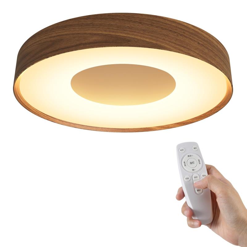 Elekeed シーリングライト 6～10畳 おしゃれ LEDライト Ceiling Light 照明器具 リビング 寝室 和室 洋室 天井照明 FU-250514