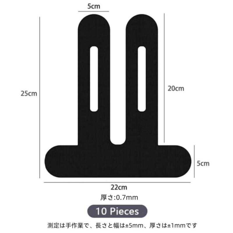 膝 テーピング テープ 10Pcs 膝 伸縮 テーピングテープ カット済みテーピング 防水...