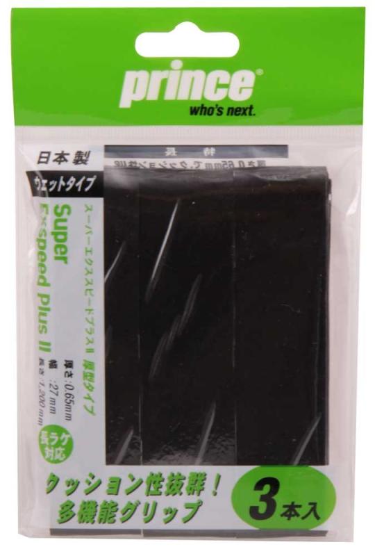 プリンス（prince） オーバーグリップ スーパーエクススピードプラス （3本入） OG023