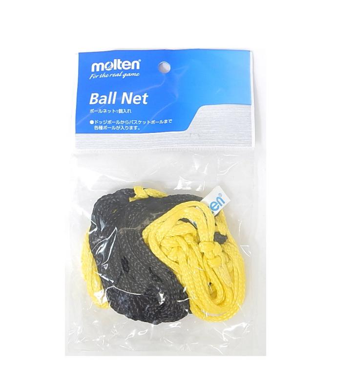 モルテン(molten) ボールネット BND