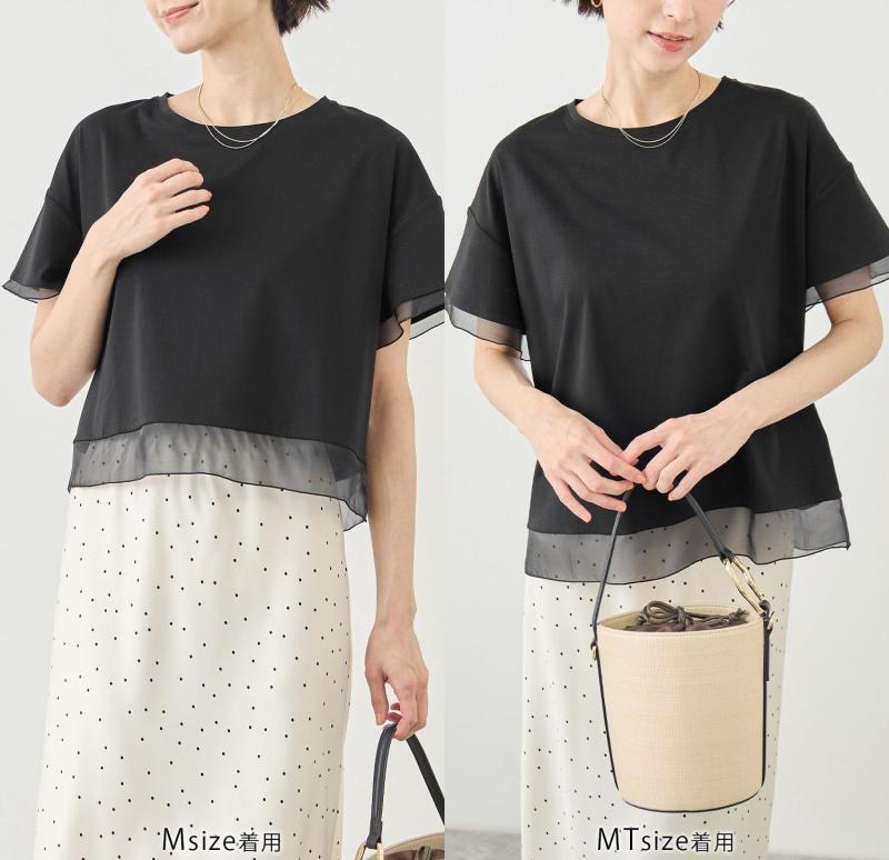 ロペピクニック 接触冷感×UVカット_70シルケットシアードッキングトップス レディース GDM16610 クロメイン (01) MT auroravision-10322492 オーロラビジョン サンプル画像2