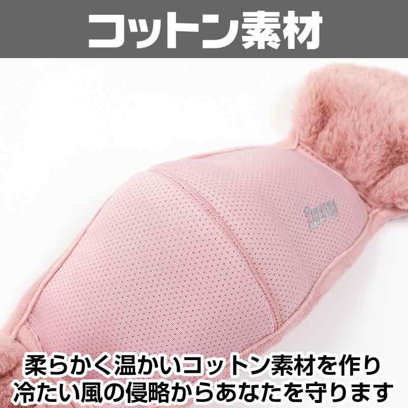 オーロラビジョンの[CAWKAY] 防寒マスク フェイスカバー イヤーカバー 耳当て 一体型 レディース キッズ 防風 暖かい 通気性 通勤通学 自転車 バイク｜アングル3