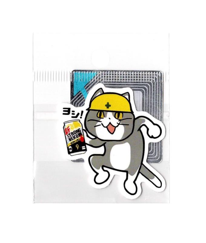 楽天市場】現場猫の通販