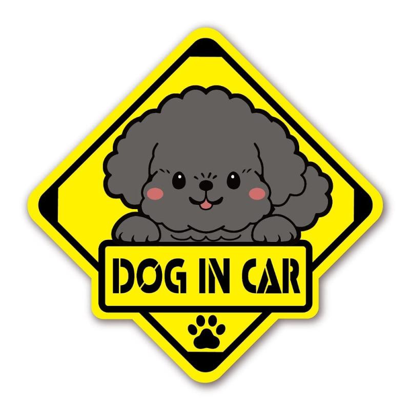 SignStore 可愛いトイプードルの標識風ステッカー Dog in Car 13.5cm×13.5cm 茶色 ビニール 日本製 character_18_TP_Dog