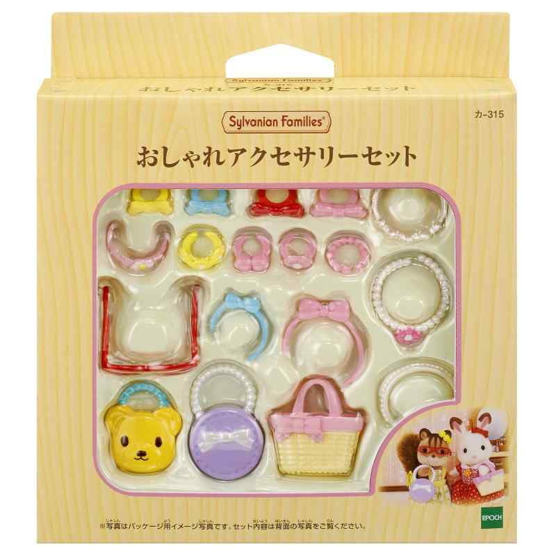 家具_おしゃれ・おでかけ