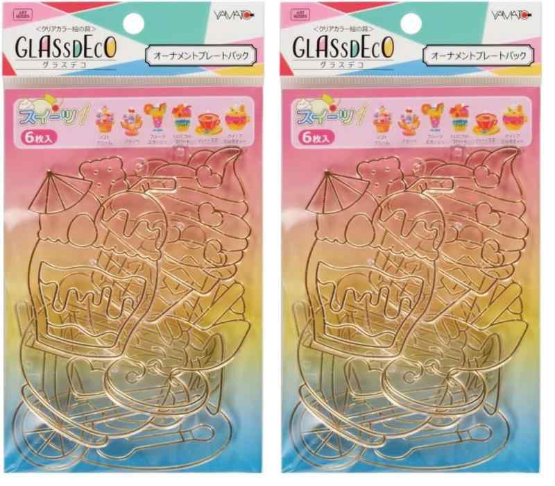 ヤマト グラスデコ オーナメントプレートパック 6プレート スイーツ1 GDP-W1 auroravision-10316369 オーロラビジョン サンプル画像2