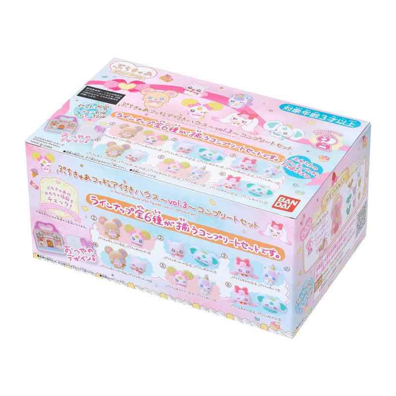 [반다이(BANDAI)] 푸치큐아 피규어 첨부 하우스~vol.3~ 시리즈