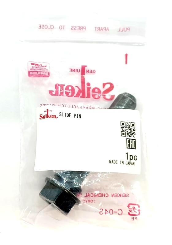 Seiken（制研化学）/スライドピン 品番：280-00720