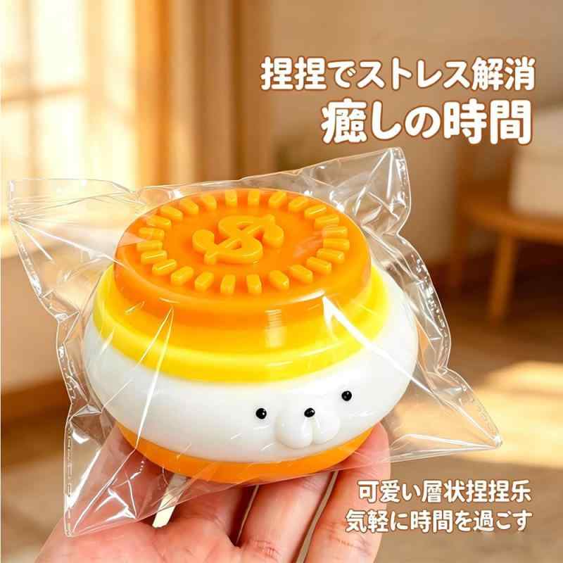 スクイーズ おもちゃ ぷにぷに弾力 握る 低反発 猫の足 手触りが柔らかく 肉球 握る玩具 スクイーズ 玩具 スクイーズボール 暇つぶし 大人用 auroravision-10318206 オーロラビジョン サンプル画像2