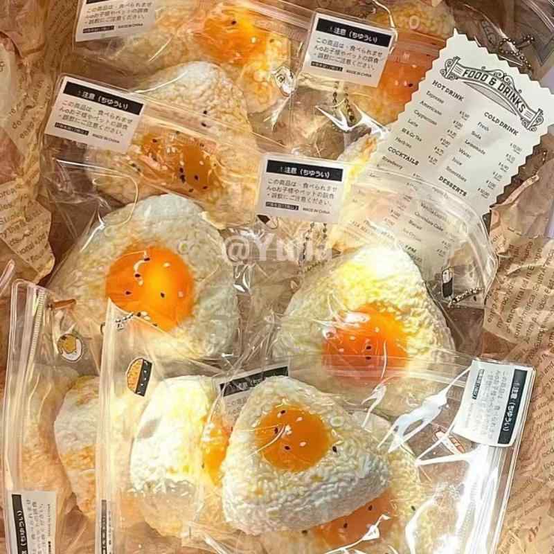 2個セットスクイーズ おもちゃ おにぎり ストレス解消のためのシリコンスクイーズおもちゃ 可愛い ぷにぷに 玩具 握ぷにぷにおもちゃ 暇つぶし 誕生日プレゼント auroravision-10318366 オーロラビジョン サンプル画像3