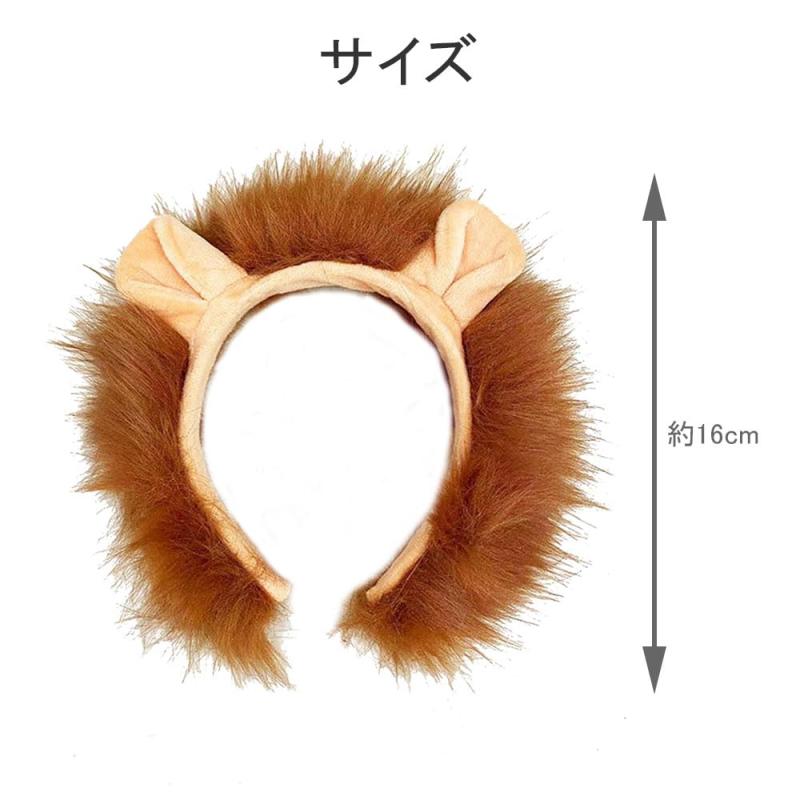 [YANYULI] 犬耳 カチューシャ 獣耳 コスプレ小道具 もふもふ耳 獣耳 仮装 ヘアアクセサリー ハロウィン 舞踏会 学園祭 忘年会 野球観戦 男女兼用 auroravision-10361018 オーロラビジョン サンプル画像2