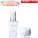 【期間限定 母の日 セール プレゼント ギフト セット】【医薬部外品 皮膚科の美容液 保湿クリーム 美容液】リペア エッセンス ミニ & コートクリーム 【お買...