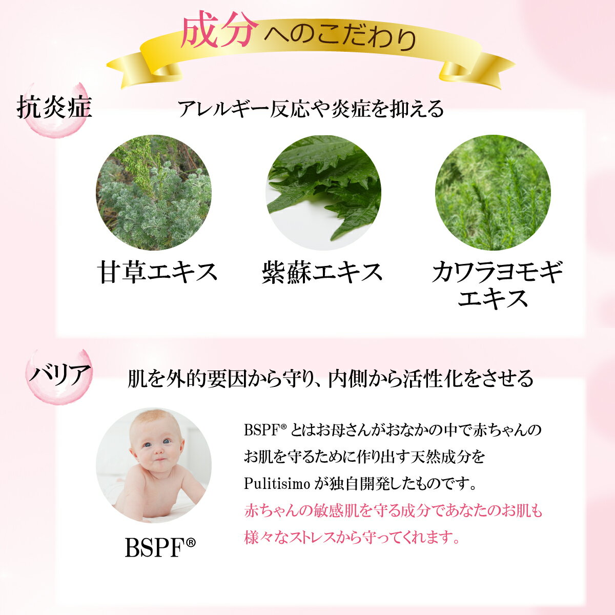 敏感肌も安心【お試しサンプル付き】美容液 スキン リペア エッセンス 120ml【5のつく日/ワンダフルデー 限定】▼クーポン配布中▼無香料、無添加、混合肌 スキンケア ナチュラル オーガニック格安通販　バレンタイン　人気　ランキング