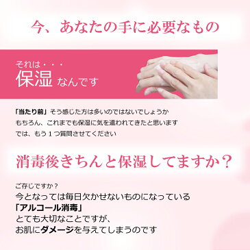【ポイント最大 3倍】【お試しサンプル付き】敏感肌も安心 ハンドクリーム 50g 【5のつく日/ワンダフルデー 限定】▼クーポン配布中▼送料無料 無香料 手荒れ【こども】オーガニック ギフト プレゼント
