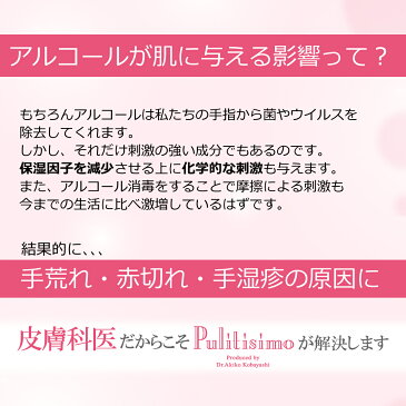 【ポイント最大 3倍】【お試しサンプル付き】敏感肌も安心 ハンドクリーム 50g 【5のつく日/ワンダフルデー 限定】▼クーポン配布中▼送料無料 無香料 手荒れ【こども】オーガニック ギフト プレゼント