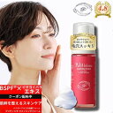 【ポイント10倍+クーポン+送料無料】 【医薬部外品 皮膚科の洗顔フォーム 】プリティシモ ウオッシング フォーム お買い物マラソン 0と5のつく日 160ml...