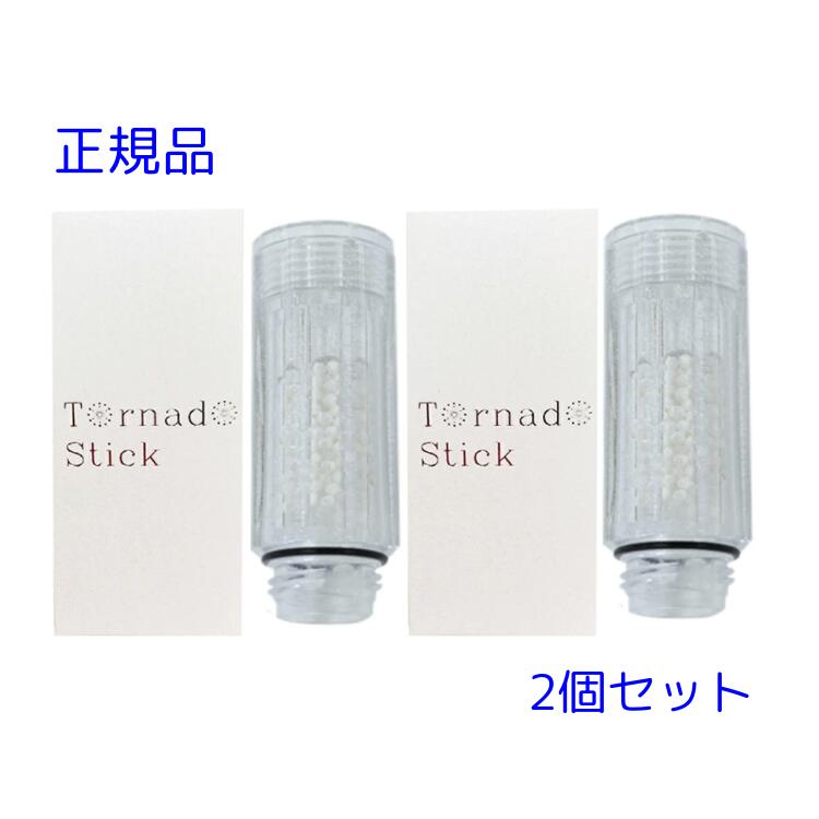 三栄水栓 SANEI H29F-57 バス用品・空調通気用品 風呂栓 バス用ゴム栓【純正品】