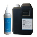 ハツモール ビューティー 特製 1000ml 専用容器付 ビューティG 詰め替え用 医薬部外品 薬用 育毛 養毛剤 男女兼用 薄毛