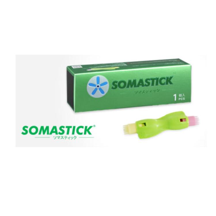 ソマスティック (SOMASTICK) 一般医療機器