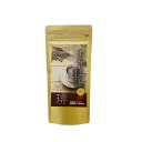 スリムドカフェ すらりっと珈琲 100g ダイエットコーヒー インスタントコーヒー