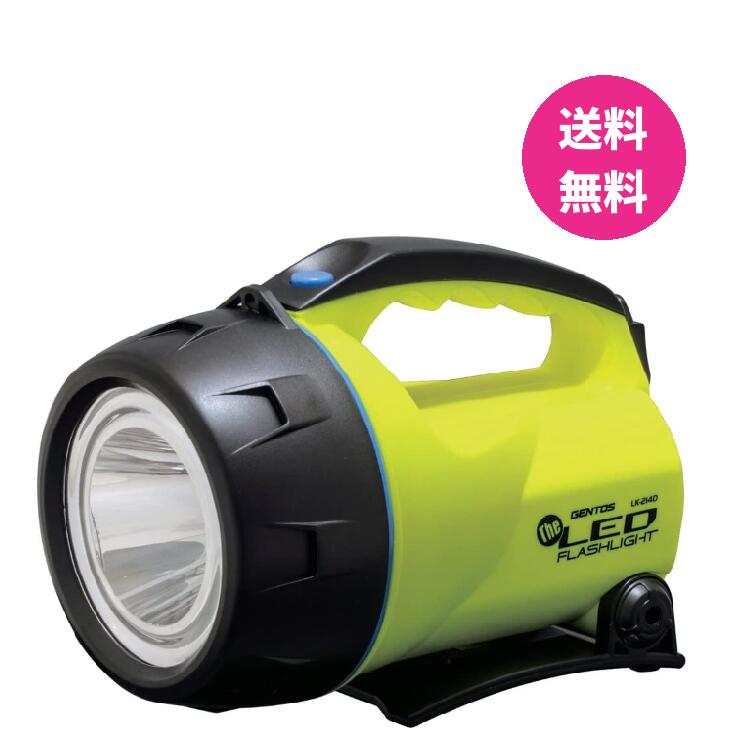 GENTOS ジェントス フラッシュライト LED 懐中電灯 LK-214D 夜間作業 防災用品 停電 アウトドア 夜回り