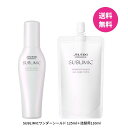 資生堂 プロフェッショナル サブリミック ワンダーシールド 125ml ＋110ml 詰替用セット SHISEIDO 詰め替え用 レフィル 洗い流さないトリートメント アウトバストリートメント