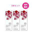 アルピジョン ビオハーブサンザシドリンク 1000ml×3本 希釈タイプ ALPSION BIOビオ ハーブサンザシ ドリンク 天然サンザシ 果実 抗酸化ドリンク ビタミン ミネラル ホーソンベリー ポリフェノール