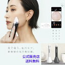毛穴のお掃除 KEANA SUCTION MITESU ケアナサクションミテス ホワイト グレー スマートフォン連携 毛穴角栓吸引 自宅で スキンケア 肌ケア ...
