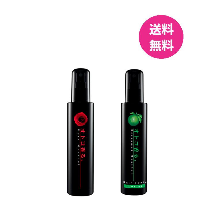 選べる2種類 クラシエ オトコ香る。トニック レッドローズ 150ml ベルガモット150ml