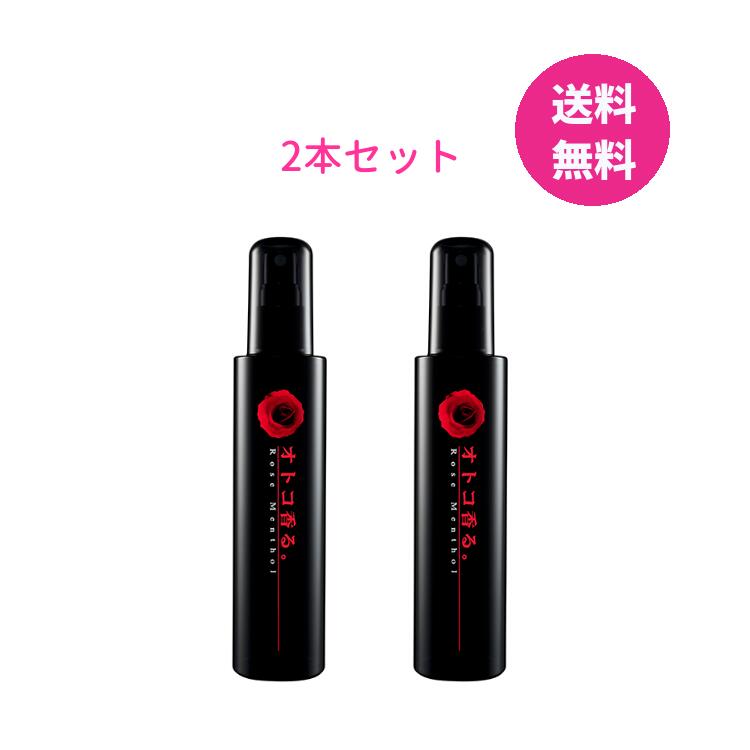 クラシエ オトコ香る。トニック レッドローズ 150ml×2本セット