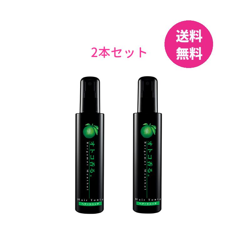 乐天商城 - オトコ香る。クラシエトニック ベルガモット 150ml×2本セット