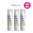 クーリッシュ ヘアトニック 300g×3本 COOLISH グレープフルーツの香り